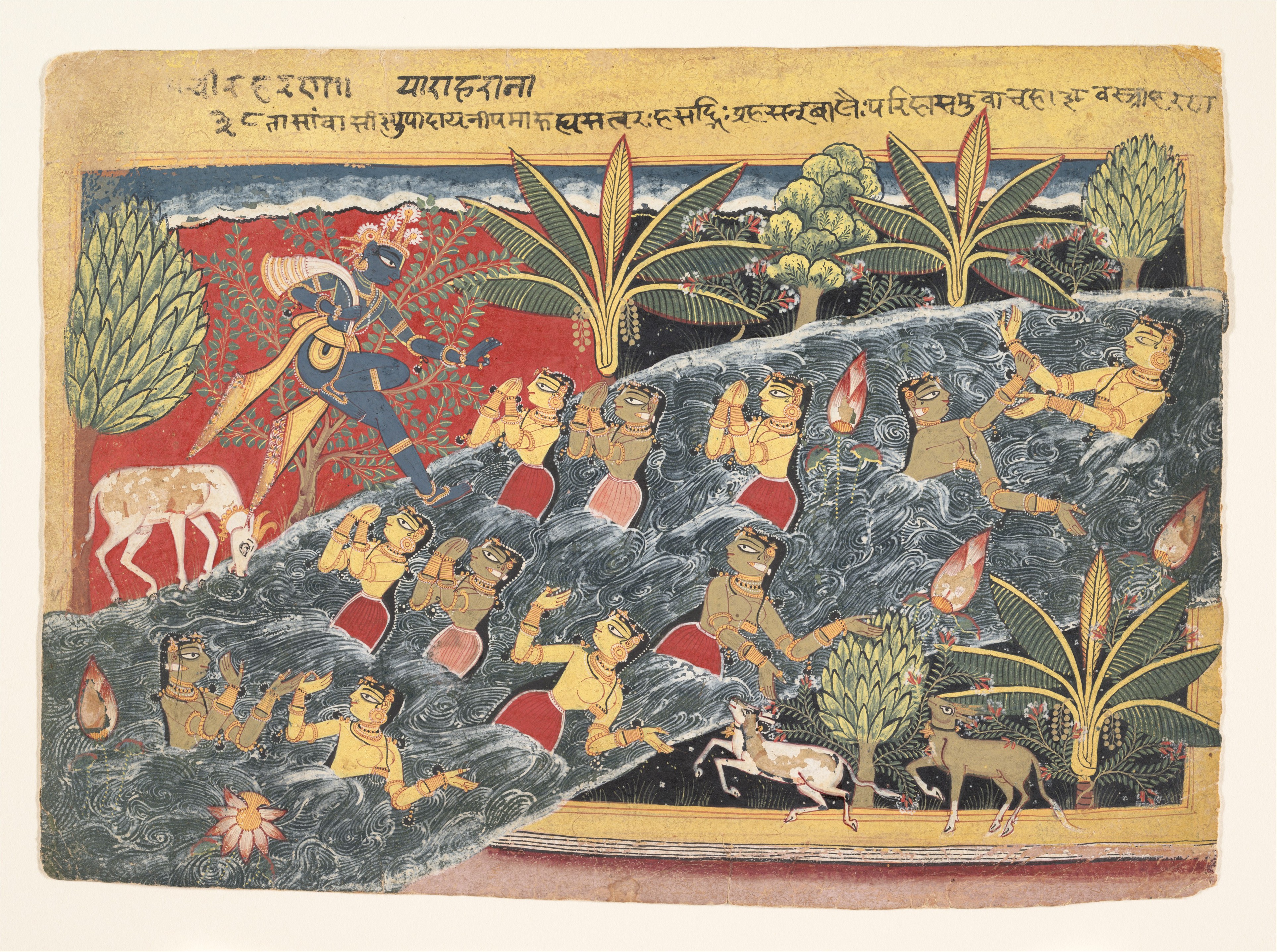 Devotional Scene from Bhagavata Purana