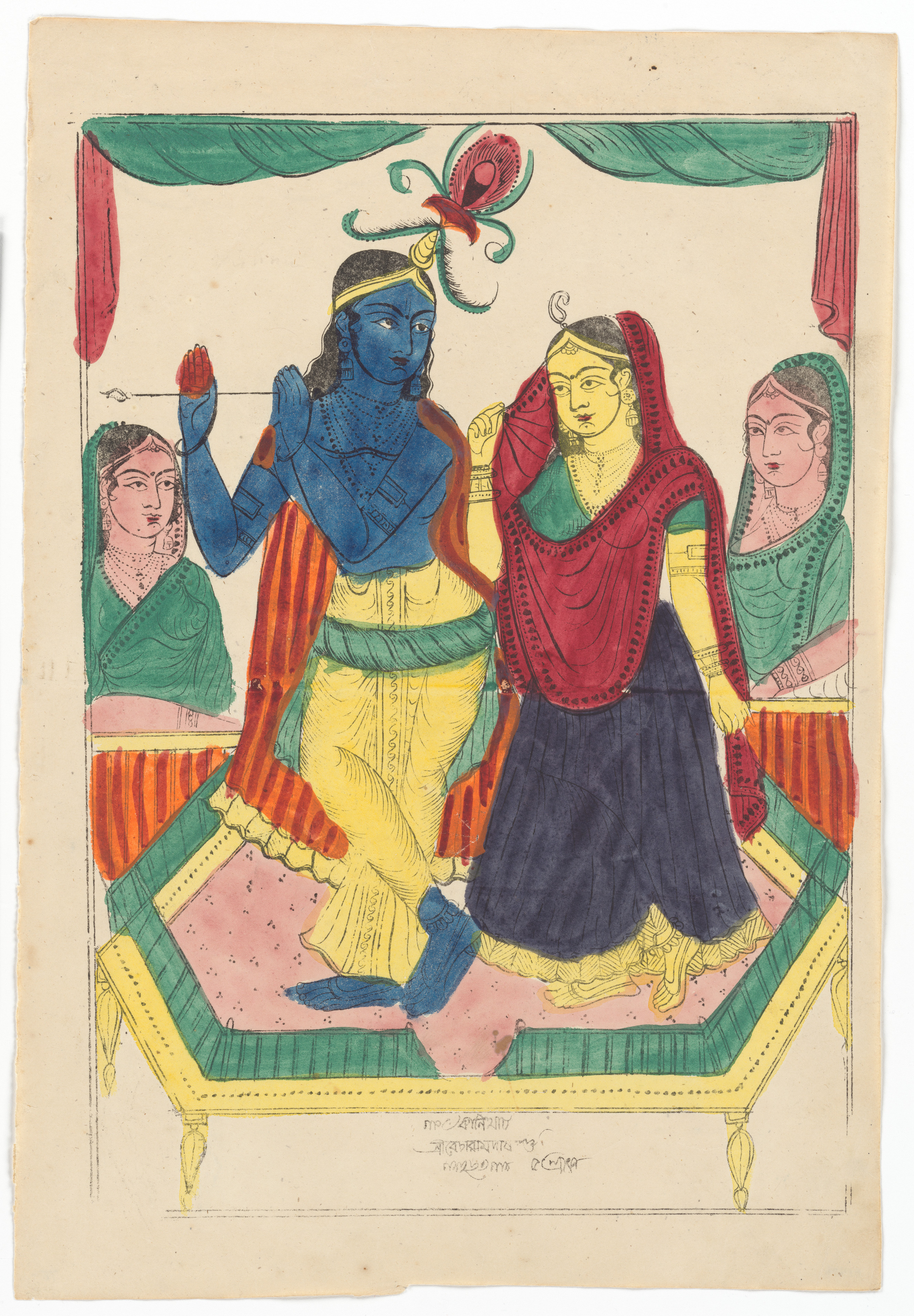 Radha and Krishna Romantic Scene