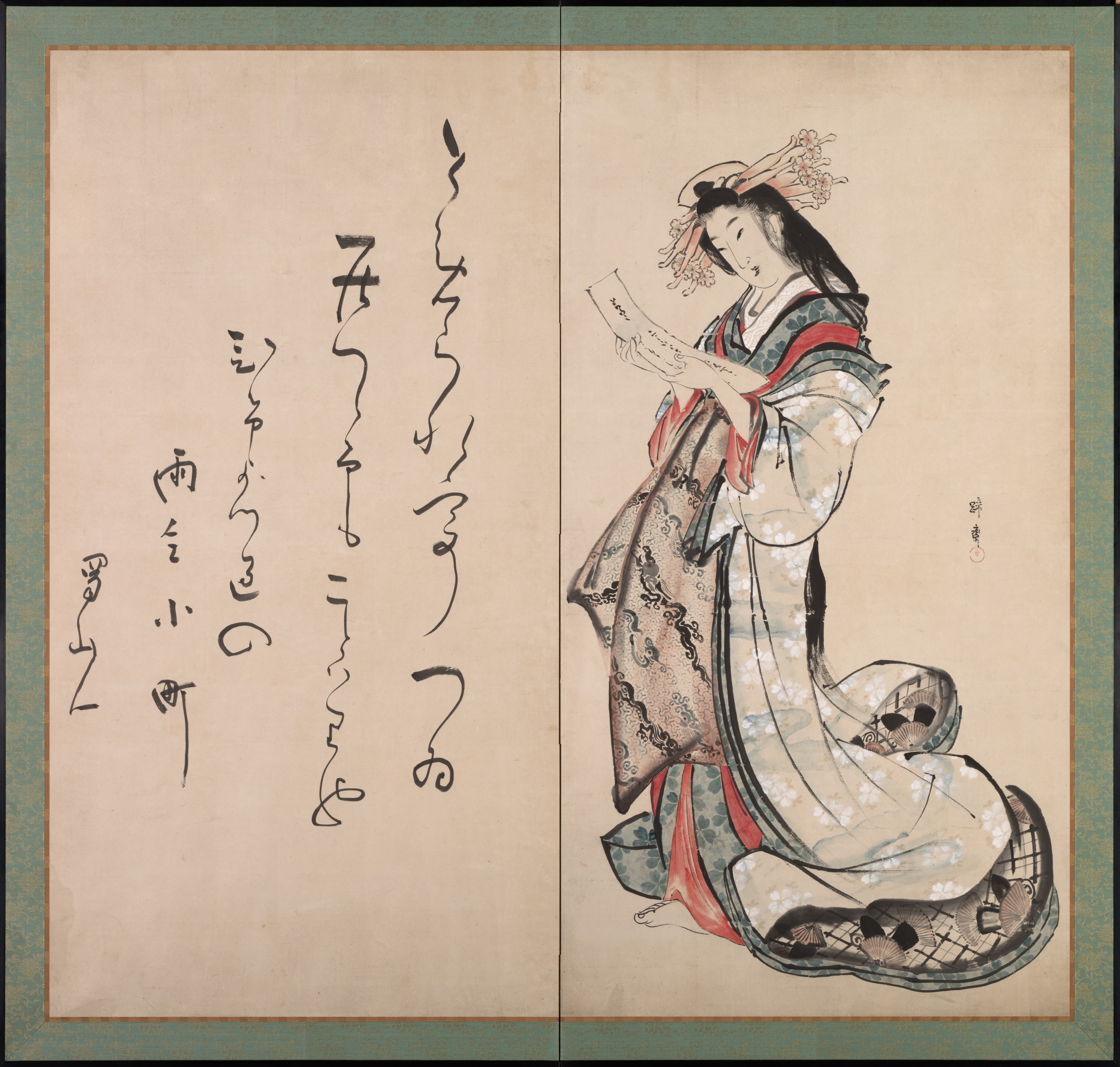 Courtesan Reading a Letter