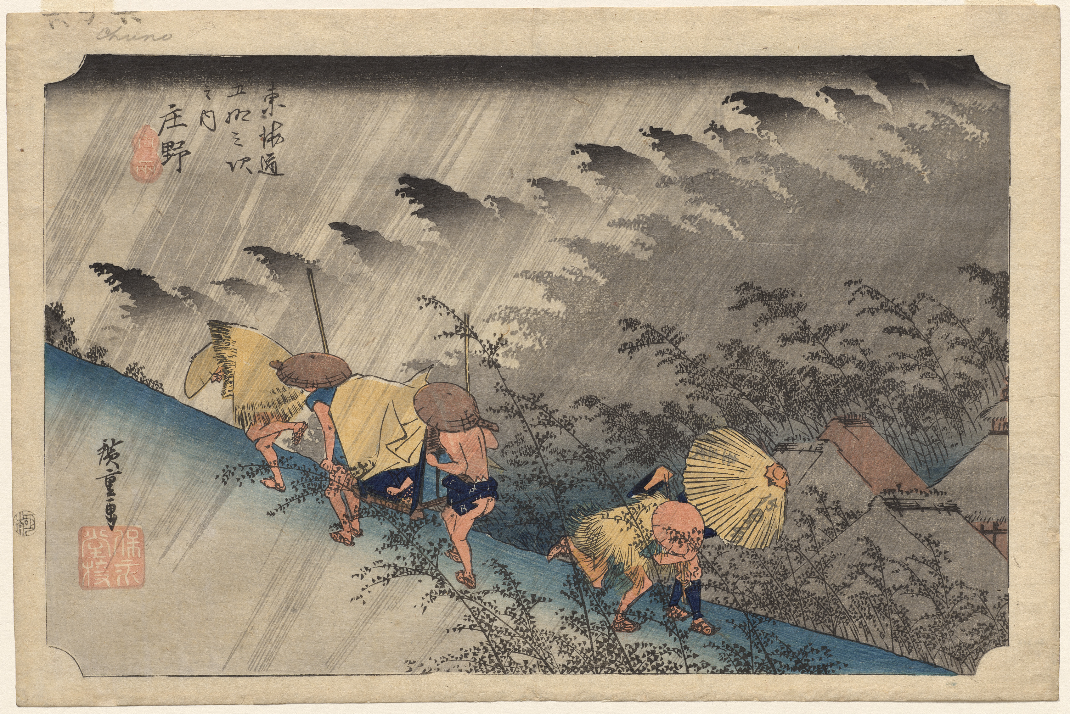 Driving Rain at Shōno, from Fifty-Three Stations of the Tokaidō