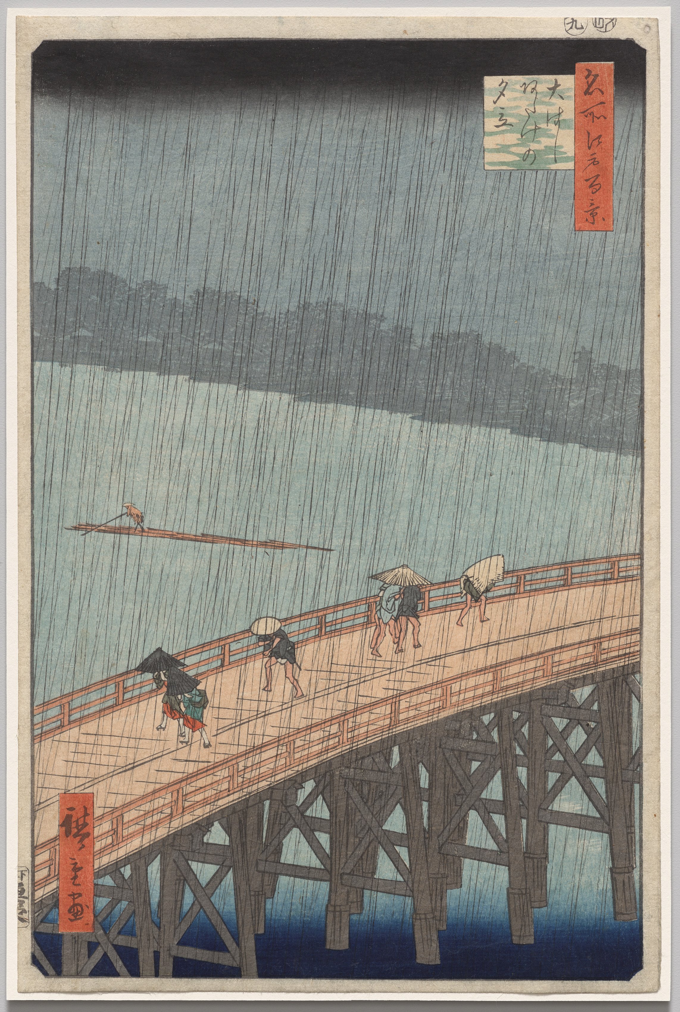 Sudden Shower over Shin-Ōhashi Bridge and Atake, from One Hundred Famous Views of Edo