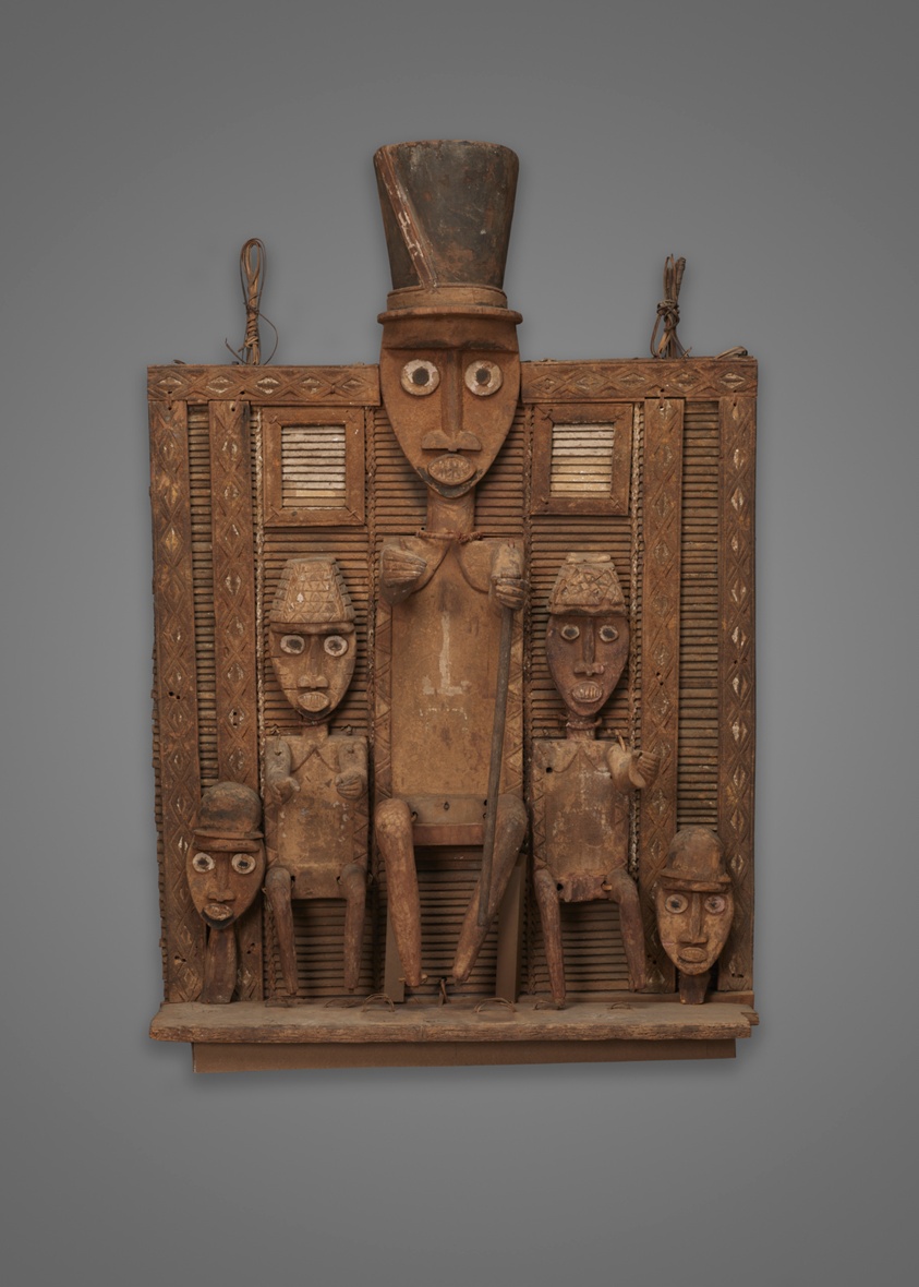 Figure Screen (Duein Fubara)